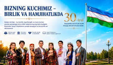 Бизнинг кучимиз – бирлик ва ҳамжиҳатликда