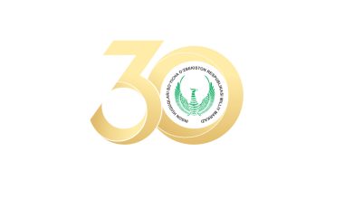 МУСТАҚИЛЛИК ВА ЯНГИ ЎЗБЕКИСТОН:  ИНСОН ҲУҚУҚЛАРИ ВА ЭРКИНЛИКЛАРИНИ ТАЪМИНЛАШНИНГ АСОСИЙ КАФОЛАТИ