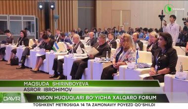 Inson huquqlari bo‘yicha xalqaro forum