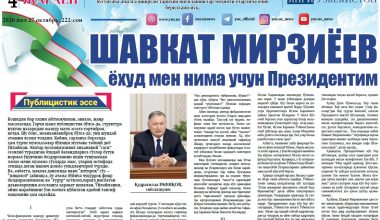 Şavkat Mirziyoyev inqilobi yoxud men nima uçun Prezidentim bilan ğururlanaman?