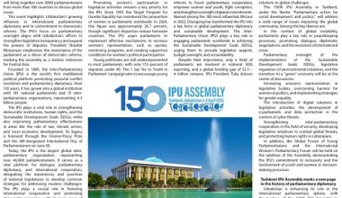 Toshkentda o'tayotgan Parlamentlararo ittifoqning 150-yubiley Assambleyasi Kuvayt matbuoti nigohida