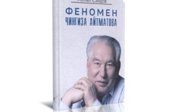 Muhtasham Yevroosiyo makoni adabiyotining yirik namoyandasi