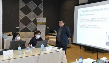 Брифинг: Миллий стратегия ижроси бўйича мониторинг натижалари