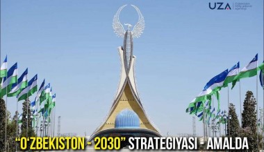 «Ўзбекистон – 2030» стратегияси: Адолатга олиб борувчи ислоҳотлар