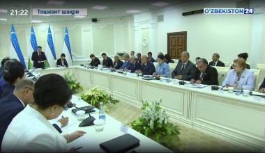 Олий Мажлиси Сенати ва Қонунчилик палатаси Кенгашларининг қўшма мажлиси