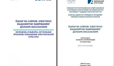 Ёшлар ва сайлов мавзуидаги янги нашр