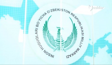 Миллий марказ ходимлари - 