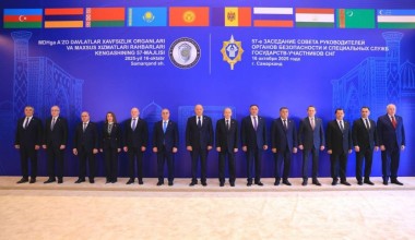 Самарқанд шаҳрида МДҲга аъзо давлатлар хавфсизлик органлари ва махсус хизматлари раҳбарлари Кенгашининг 57-мажлиси бўлиб ўтмоқда