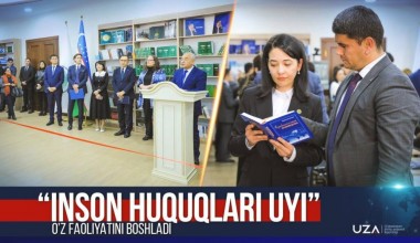 Yangi O‘zbekistonning “Inson huquqlari uyi” ish faoliyatini boshladi (+video)