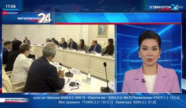 «O’zbekiston-Yevropa Ittifoqi» parlament hamkorlik qo‘mitasining 16-majlisi