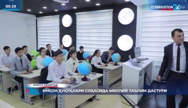 Inson huquqlari sohasidagi Milliy ta’lim dasturi: adliya tizimi ekspertlari talqinida