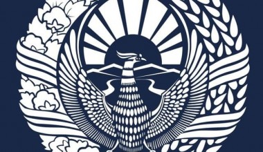 Барқарор ривожланиш мақсадларига эришишда парламентлараро глобал ҳамкорлик форумига бағишланган