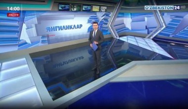 Qonun ijodkorligida xalqaro hamkorlik. Inson huquqlari bo'yicha xalqaro hamkorlik