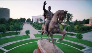 Буюклик каҳкашони