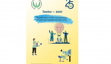 ДИҚҚАТ ТАНЛОВ! 