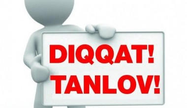 ДИҚҚАТ ДИҚҚАТ Танлов Болаларга беринг дунёни