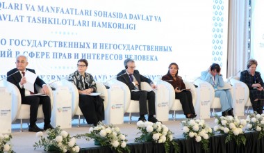 Инсон ҳуқуқлари ва манфаатлари соҳасида давлат ва нодавлат ташкилотлари ҳамкорлиги