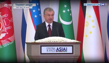 БМТ Бош Ассамблеяси Ўзбекистон Республикаси Президентининг навбатдаги ташаббусини қўллаб-қувватлади