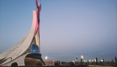 Истиқлол ва Конституция