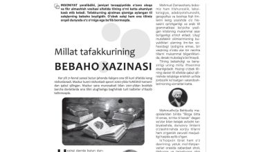 Millat tafakkurining BEBAHO XAZINASI