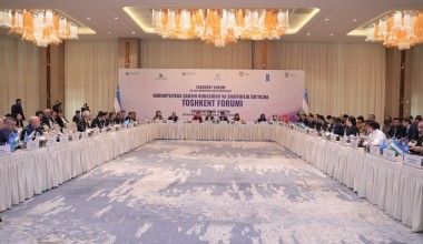 Коррупцияга қарши курашиш ва очиқлик бўйича Тошкент форуми ўтказилди