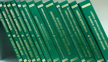 ҚИЙНОҚҚА СОЛИШ ОҚИБАТИДА ЗАРАР КЎРГАН ЖАБРЛАНУВЧИ ҲУҚУҚЛАРИНИНГ ҲИМОЯСИ ЙЎЛИДА Шу ҳақдаги Қонун лойиҳаси жамоатчилик муҳокамасига ҳавола этилди