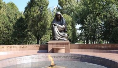 Бурч, жасорат, матонат!