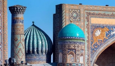 UNESCO-43: Париждан Самарқандгача...