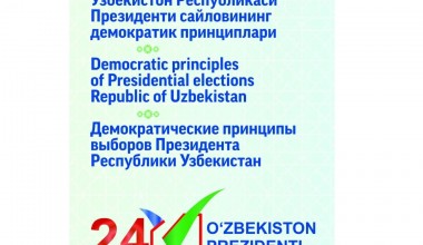“Ўзбекистон  Республикаси  Президенти  сайловининг демократик  принциплари”