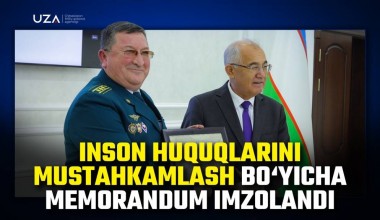 Inson huquqlarini ta’minlash yo‘lida memorandum imzolandi (+video)