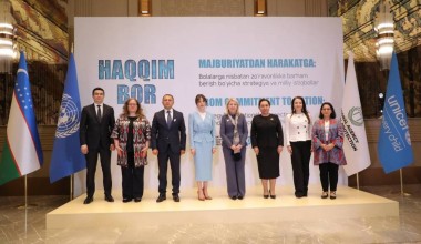 Shakhnoza Mirziyoyeva: “Every child must be protected from violence, in all its forms”