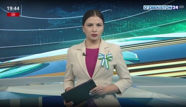 Олий Мажлис Сенатининг 21-ялпи мажлиси биринчи кун тафсилотлари.