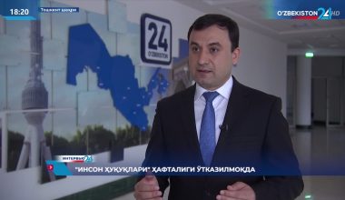 Mamlkatimizda o‘tkazilayotgan "Inson huquqlari haftaligi" xususida jinoyat ishlari bo‘yicha Shayxontohur tuman sudi sudyasi Hasan Ochilov so‘z yuritadi