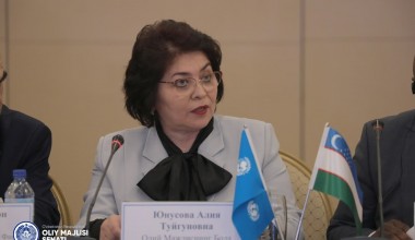 Болалар омбудсманининг 2021 йилдаги фаолияти тўғрисидаги ахбороти эшитилди