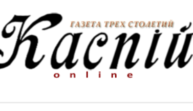 Узбекско-европейские отношения в фокусе внимания СМИ Азербайджана