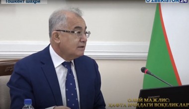 Олий Мажлис: ҳафта ичидаги воқеликлар   