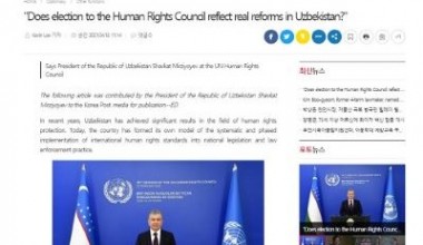 Does election to the Human Rights Council reflect real reforms in Uzbekistan?