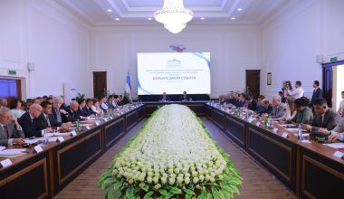 Davlat hokimiyati tizimini yanada isloh etishning konstitutsiyaviy-huquqiy asoslarini takomillashtirish istiqbollari