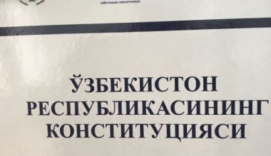 Брайл ёзувидаги ҳуқуқий нашрлар “Китобхонлик ҳафталиги” доирасида беғараз тарқатилди