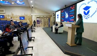 Yangi O‘zbekistonning xalqaro-huquqiy qiyofasi:  nazariya va amaliyot