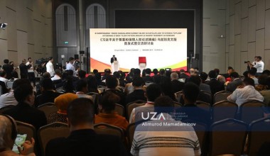 The book on human rights by the President of the People’s Republic of China Xi Jinping published in Uzbek