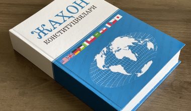 JAHON KONSTITUTSIYALARI ENDI O‘ZBEK TILIDA