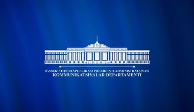 Ўзбекистон Республикаси Президентининг “Жазо муддатини ўтаётган, қилмишига чин кўнгилдан пушаймон бўлган ва тузалиш йўлига қатъий ўтган бир гуруҳ шахсларни афв этиш тўғрисида”ги Фармонига шарҳ