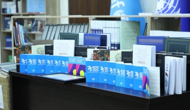 Inson huquqlariga oid adabiyotlar taqdim etildi