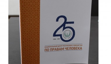 Инсон ҳуқуқлари бўйича миллий марказнинг 25 йиллигига бағишланган китоб нашрдан чиқди