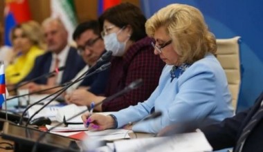 Татьяна Москалькова поделилась с омбудсменами из ЕАО опытом защиты прав инвалидов