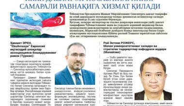 Yangi O‘zbekiston – xorijliklar nigohida