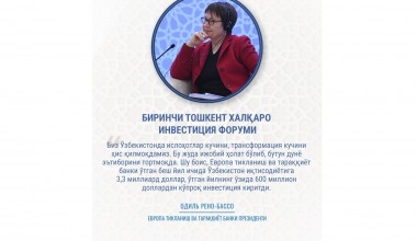 “Янги Ўзбекистон – хорижликлар нигоҳида”