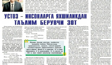 «Халқ сўзи» газетасининг 2022 йил 9 август сонида академик Акмал Саидовнинг мақоласи эълон қилинди.