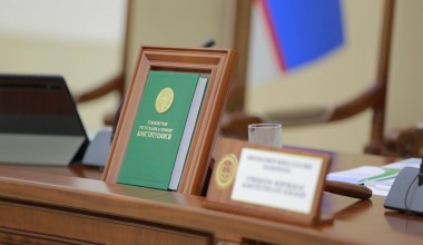 ЯНГИ ТАҲРИРДАГИ КОНСТИТУЦИЯМИЗ –  ХАЛҚ ИРОДАСИ ВА КОНСТИТУЦИЯВИЙ ИСЛОҲОТЛАР МАҲСУЛИ